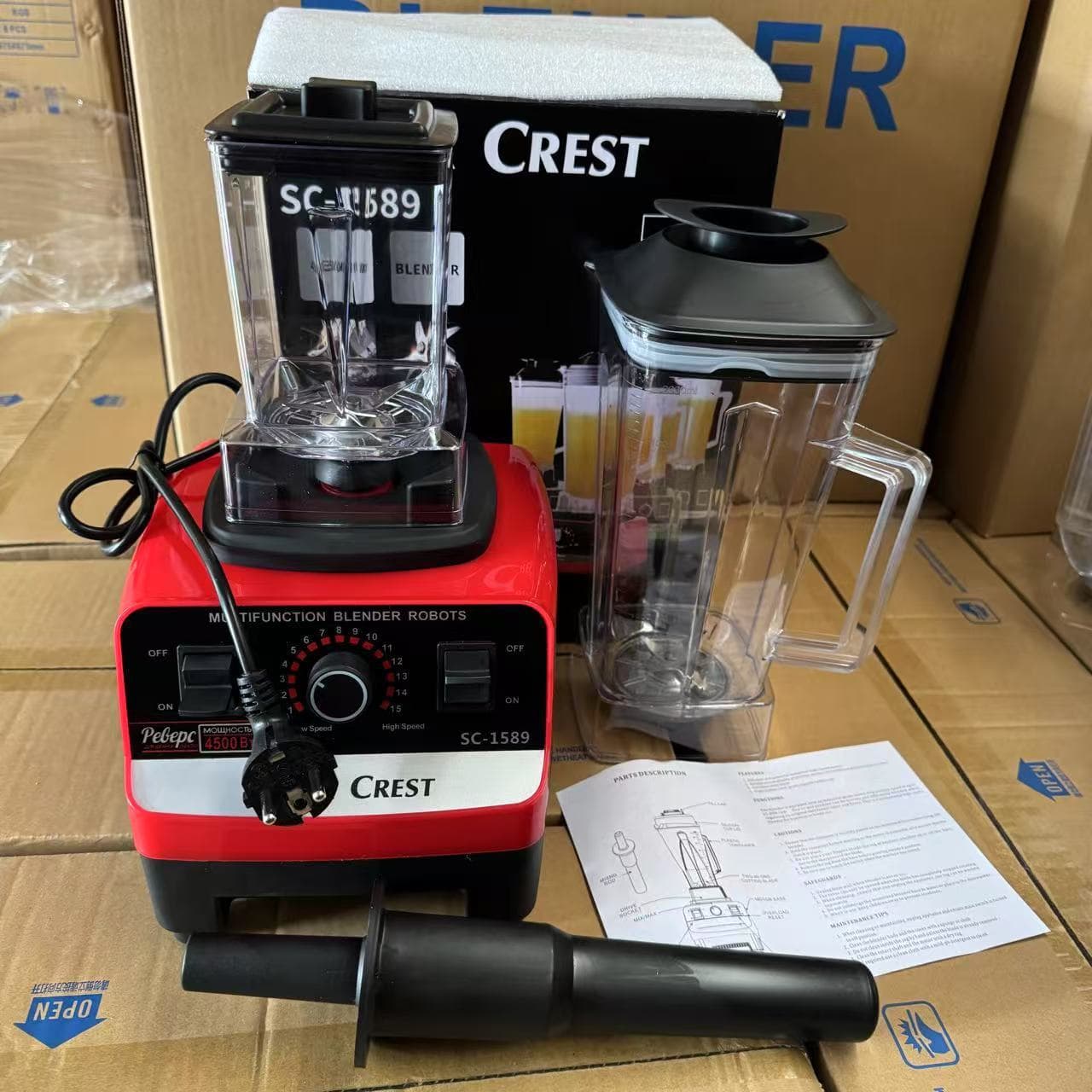Export standard European and British standard double-cup blender, two-in-one for making nutritious baby food, ice crushing, fruit juicing and blending.