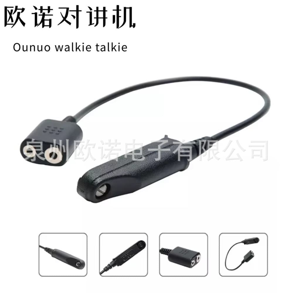 Suitable for Baofeng A58 9R UV9RPLUS headphone converter adapter adapter k-head cable