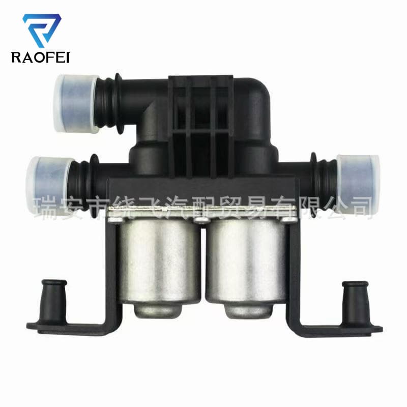 64128374995 Heater Water Valve for BMW Water Temperature Control Valve Heater Control Valve Heater Valve