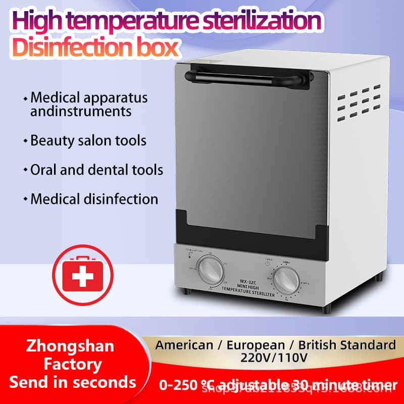 CH-360 Infrared High-Temperature Sterilization Cabinet, Stainless Steel for Beauty, Hair, Nail, and Dental Use, 12L Capacity