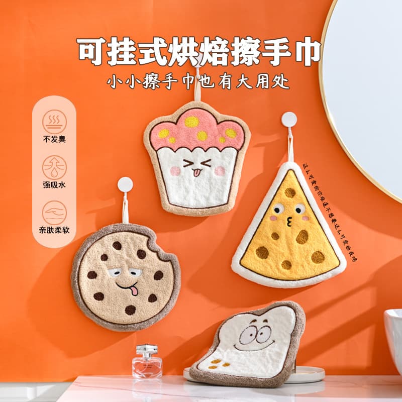 One piece drop shipping Korean version cute cartoon hand towel hanging three-layer thickened coral velvet kitchen hand towel quick drying