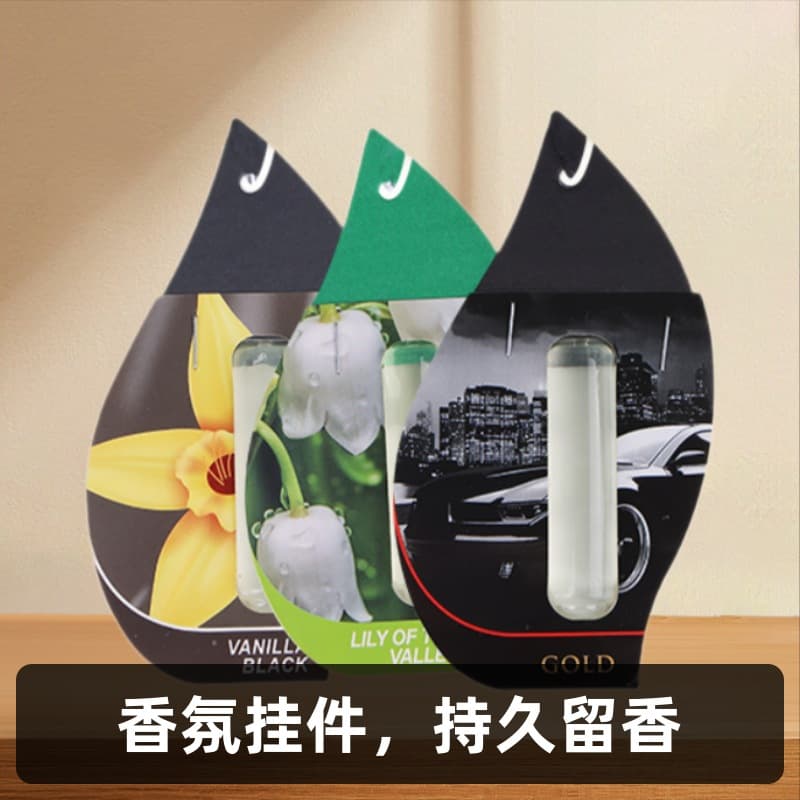 Popular Car Air Freshener Hotel Zen Tea Pendant Car Perfume Fresh Scent Car White Tea Osmanthus Fragrance Long-Lasting for Car Use