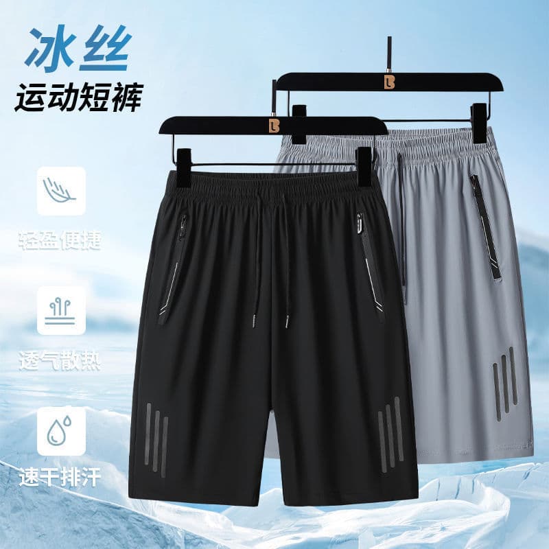 Men's 5-Inch Sports Casual Running Ice Silk Quick-Dry Beach Shorts, Mid-Length Shorts for Men