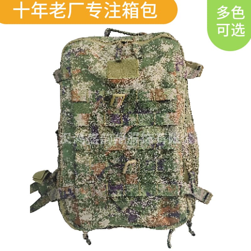 New Type 21 Assault Pack, Outdoor Camouflage Military Style Multifunctional Tactical Backpack, Lightweight Hiking and Mountaineering Assault Pack