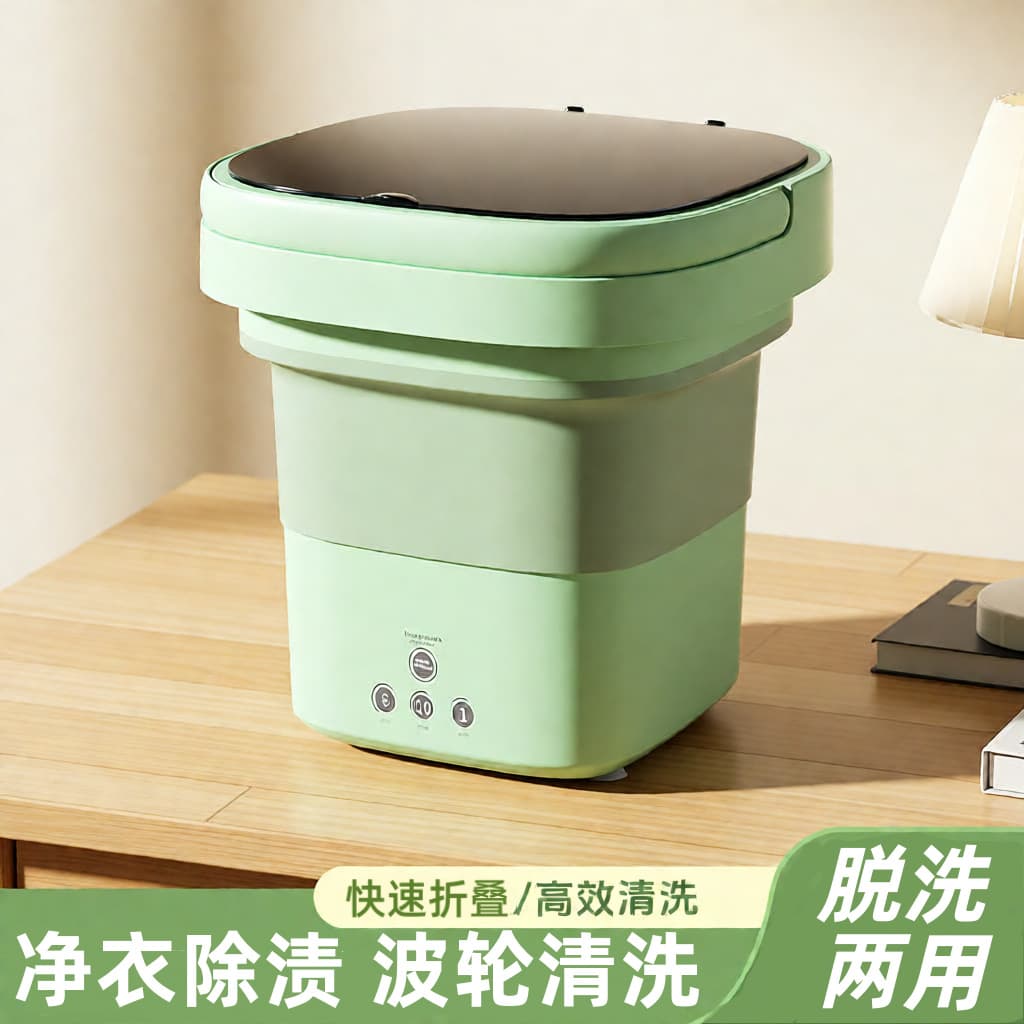 One free shipping on behalf of folding washing machine underwear special mini washing and stripping all-in-one underwear washing machine