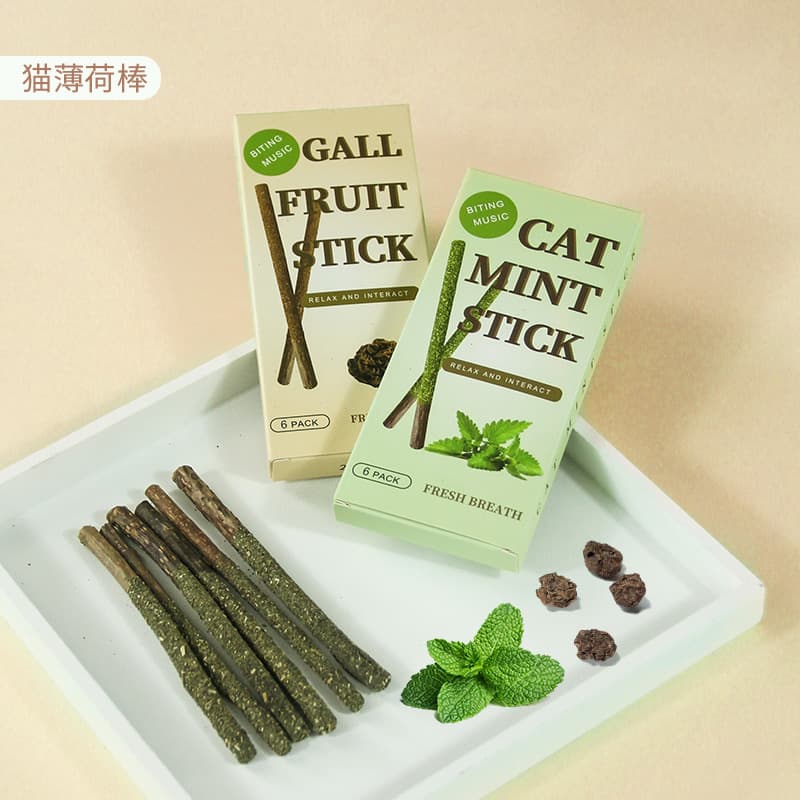 Pet Catnip Teething Sticks, Catnip Sticks, Cat Chew Sticks, Cat Snacks, Durable Chewable Cat Treats for Adult Cats