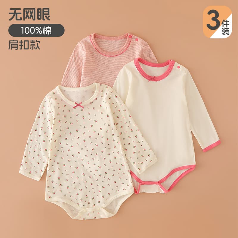 Pure Cotton Baby Triangle Bodysuit Summer Boys Girls Onesie Thin Sleepwear Newborn Long-Sleeve Crawling Outfit