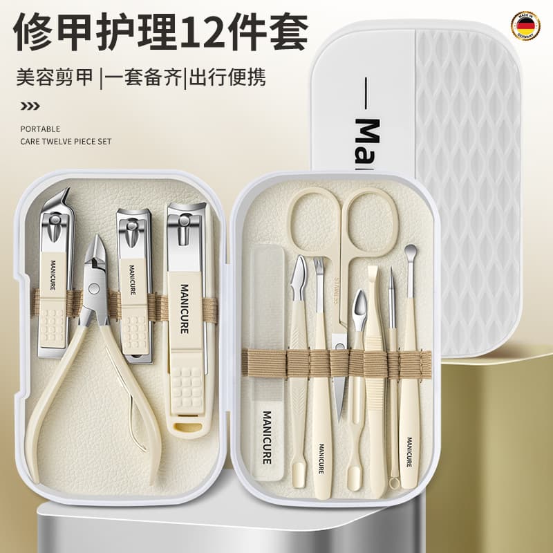 12-Piece Nail Clipper Set, Manicure and Nail Care Tools, Nail Scissors, Nail Clippers for Men and Women, Pedicure Tools, Source Factory