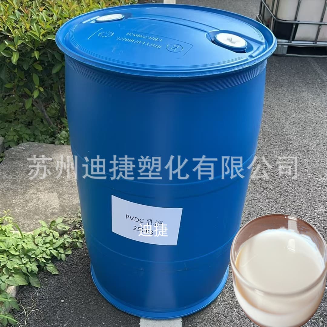 PVDC Emulsion Solvay A586 Spray Coating Grade - Protective Barrier Coating Polyvinylidene Chloride White Solution
