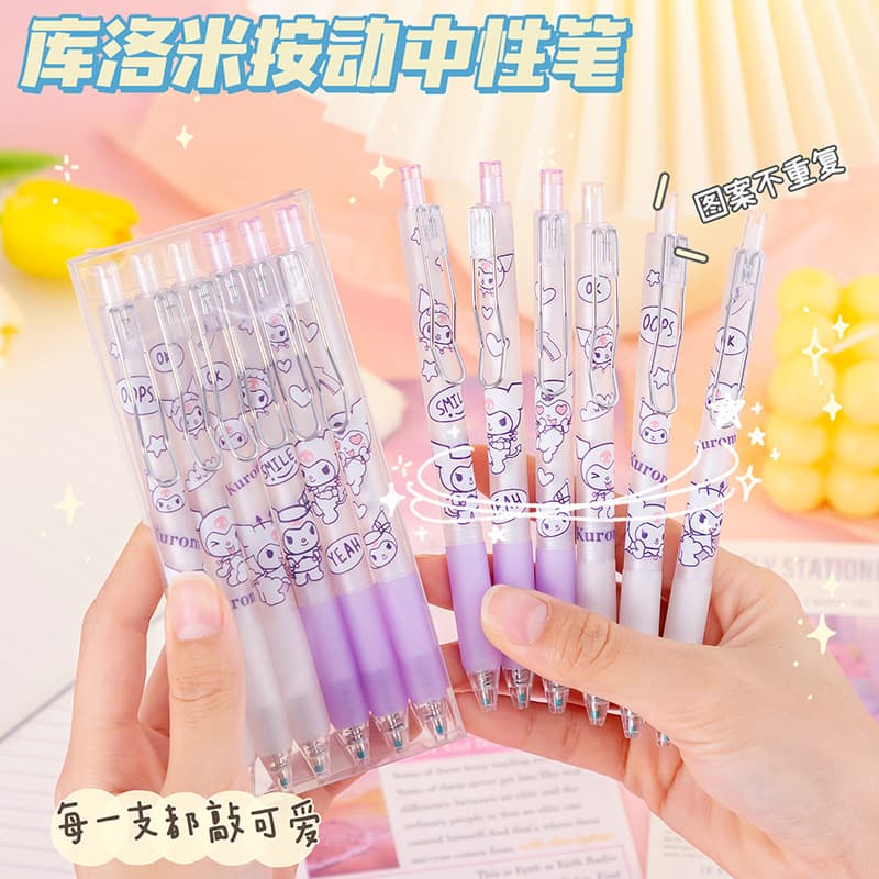 Student cartoon press pen ins high-looking and cute press gel pen water-based pen metal pen clip signature pen