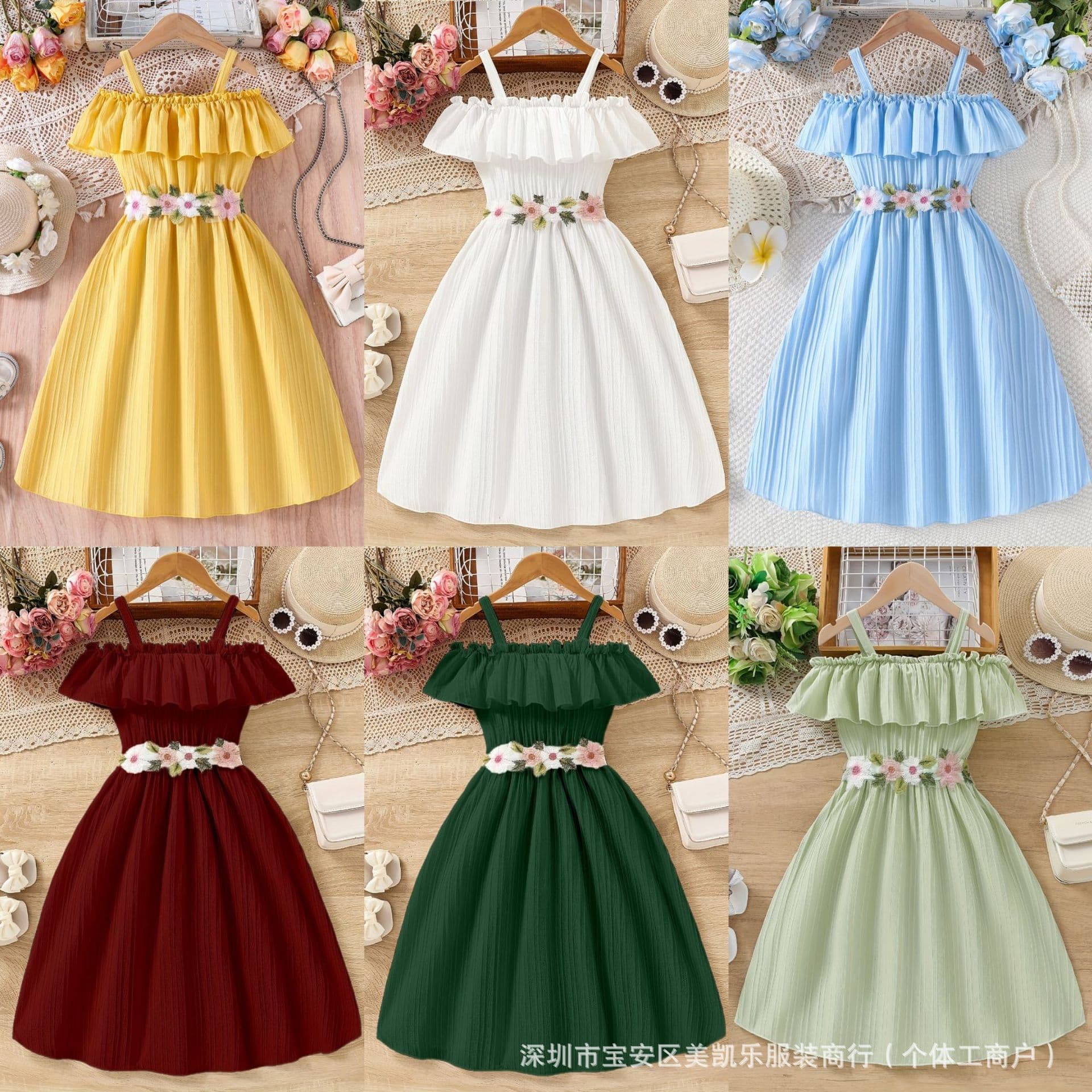 Girls' Dresses, Summer Camisole Skirts, Children's Clothing