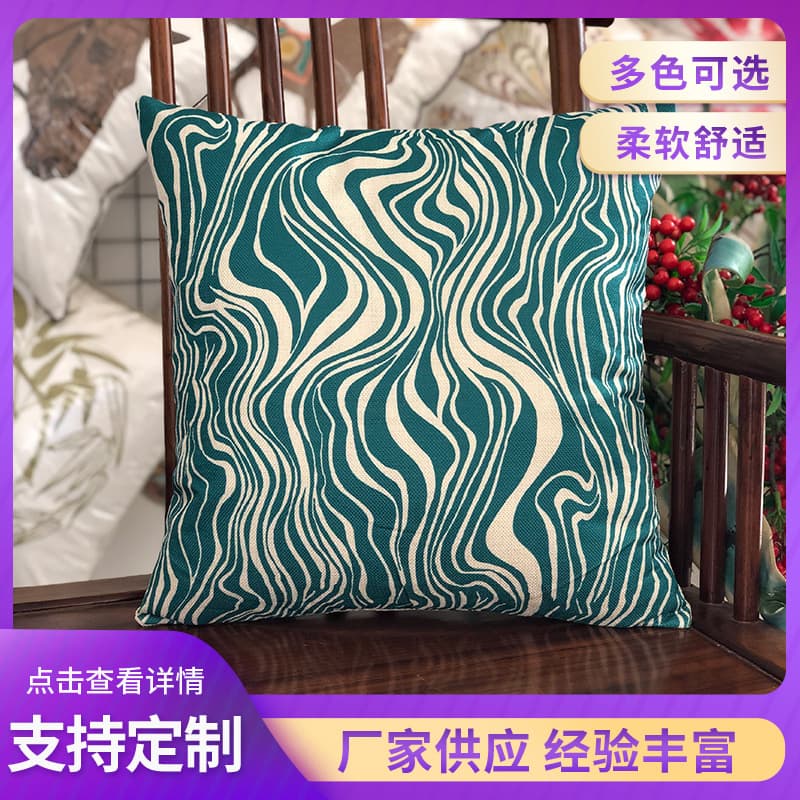Simple Style Living Room Cushion Sofa Linen Throw Pillow Plant Pattern Striped Backrest Pad (with Insert)