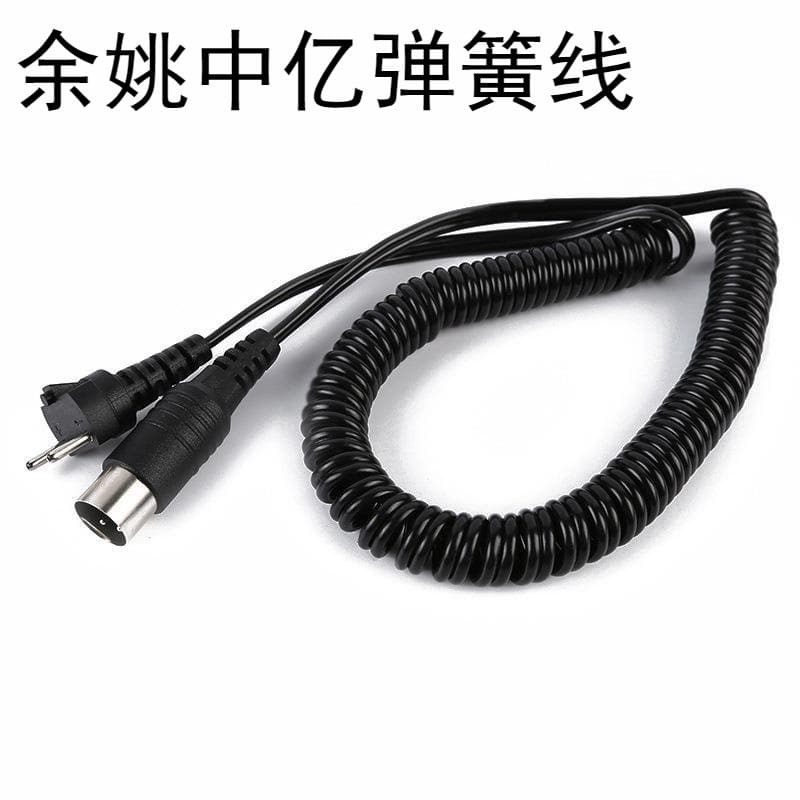 Manufacturer Supply South Korea Grinding Machine Accessories Handpiece Line Dental Connection Line Engraving Machine Line Connection Line