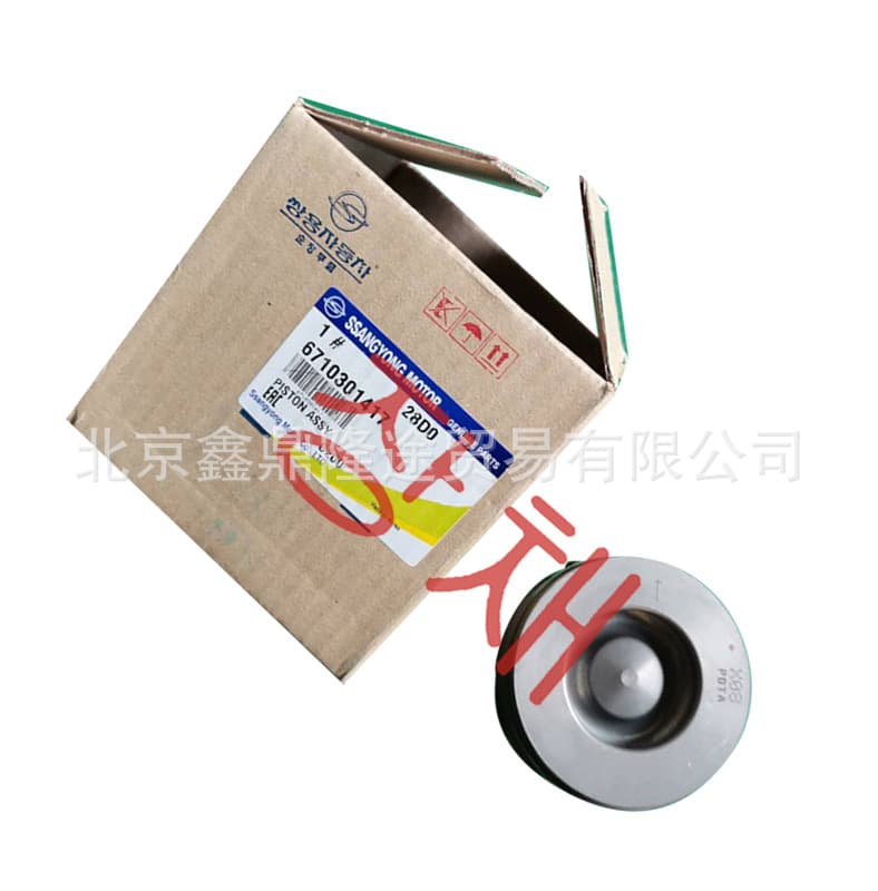 SSANGYONG Actyon Chairman Rexton Kyron Korando Musso Stavic Piston Assembly