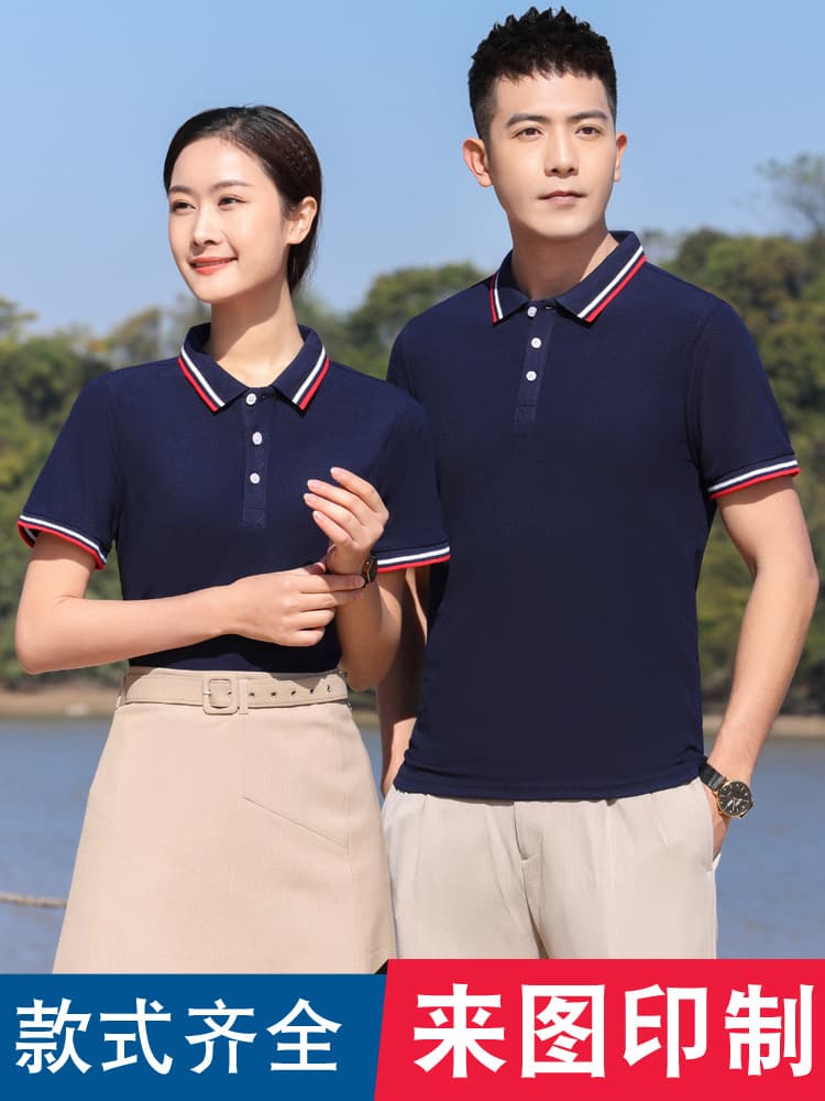 Amedee Ozenfant AMD1101 Catering Workwear Polo Shirt Short Sleeve Summer T-Shirt with LOGO Printing
