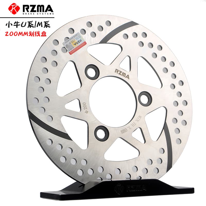 Disc brake disc electric scooter Niu U+B M2 M+ modified 200 brake disc 7.0 bolt spacing with markings.