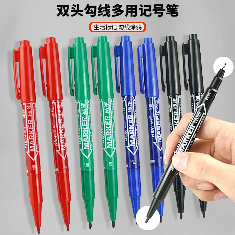 Twin-Tip Oil-Based Marker Pen Fine Liner Black Quick-Dry Water-Based Pen Art Marker Drawing Box Set