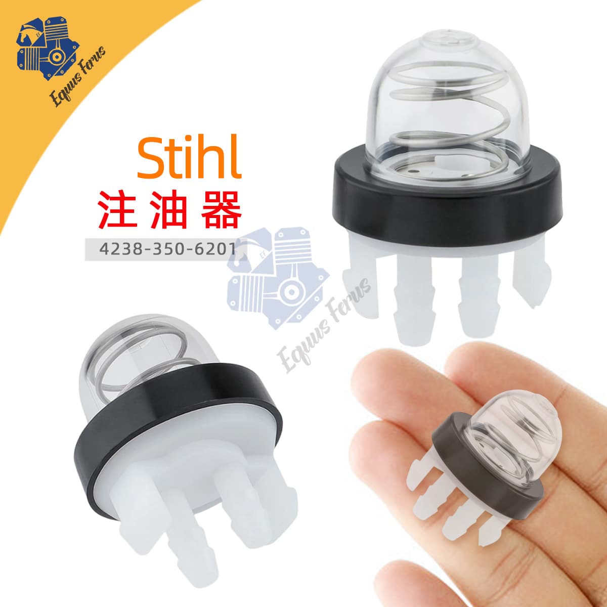 Carburetor Primer for Stihl TS410 TS420 BR500 4238-350-6201