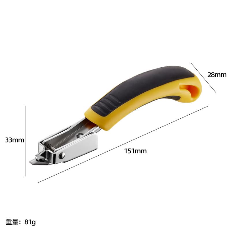 Pin Gun Nail Puller Woodworking Tool Pin Extractor Pin Stripping Machine for DIY Crafts Home Improvement Projects