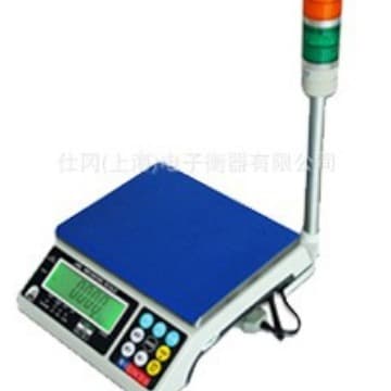 Paint weighing scale with upper and lower limit alarm, 30kg 1g, 15kg 0.5g, 6kg electronic scale factory.