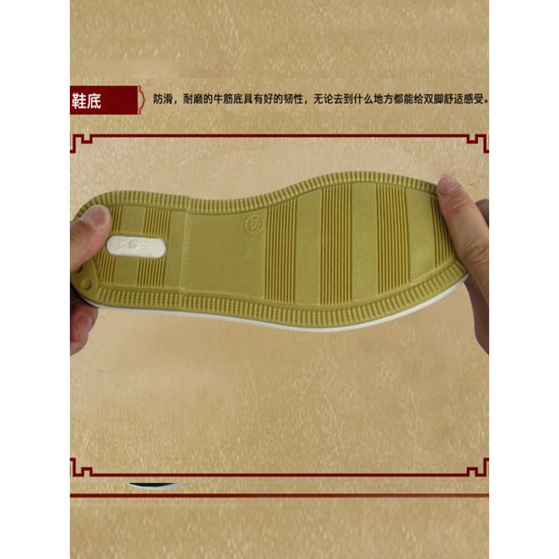 Cowhide Sole Tai Chi Shoes Martial Arts Training Shoes Men's Old Beijing Cloth Shoes Ten Directions Shoes Kung Fu Shoes Canvas Taoist Shoes Summer