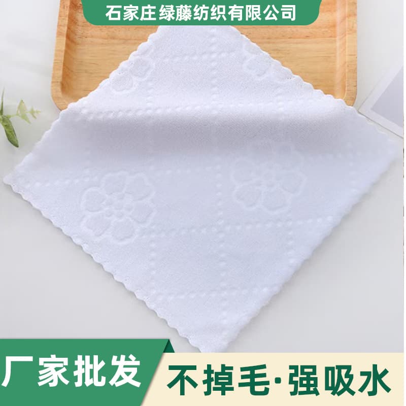 Wholesale microfiber white square towel, embossed small square towel, disposable napkin for wet wipes, hotel small white towel