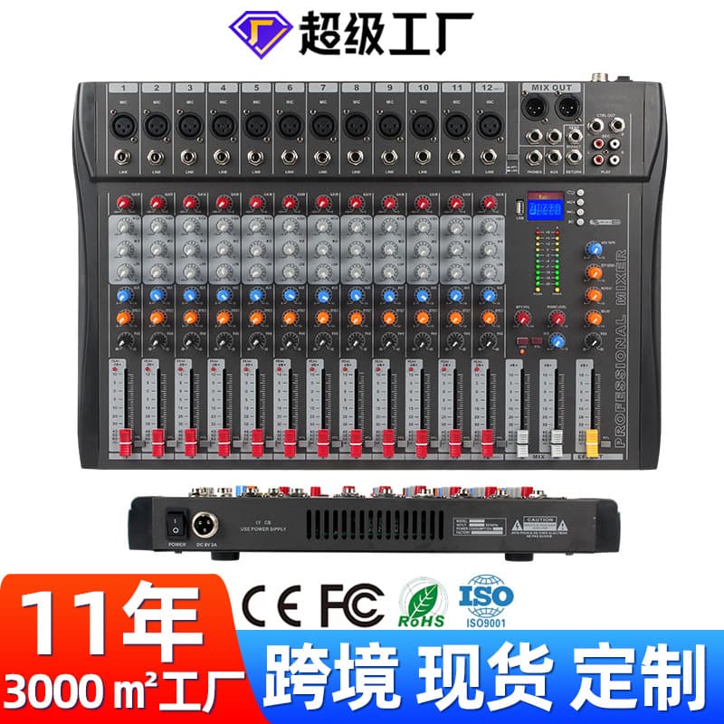 Ct12 Professional Stage Equipment Dj Mixer Bluetooth Karaoke Recording Live Broadcast High Power Sound Mixer