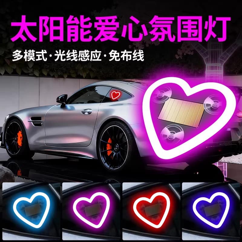 Car Heart-Shaped Solar Decorative LED Warning Light, Triangle Window Rear Window Car Fun Cute Ambient Light