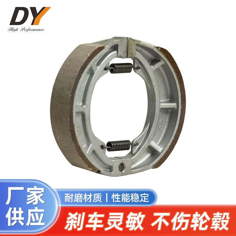 Suitable for Haojue 150 125 brake pads brake pads Suzuki Wang Zuanbao GS125 GN125 Junchi GT125