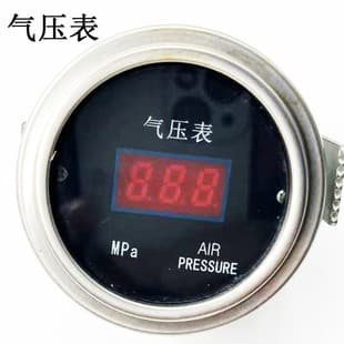 Car Engine Air Pressure Gauge A7012-QW-12/24 55mm Digital Display