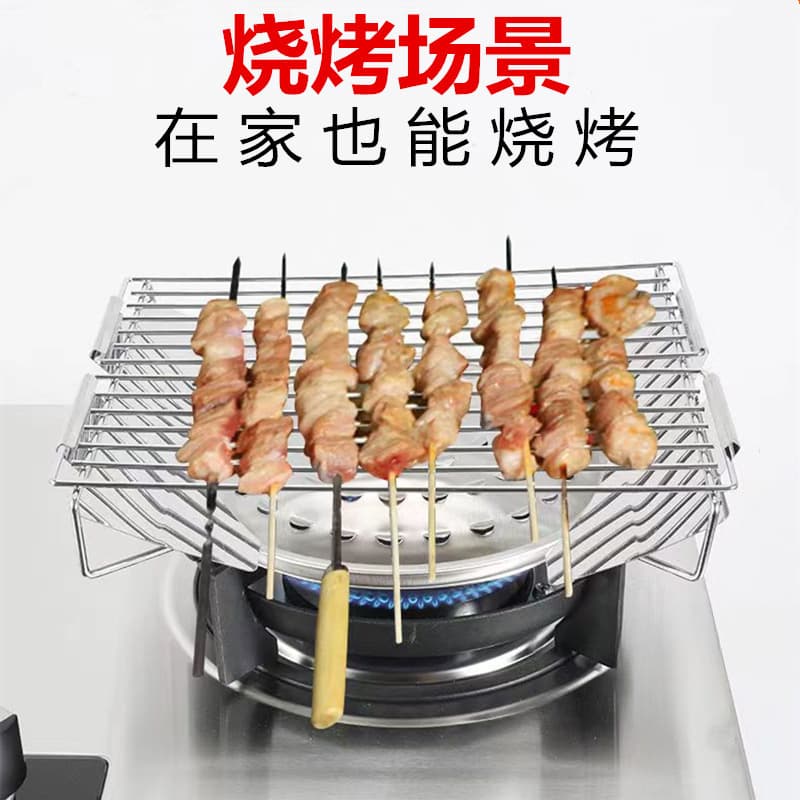 Kitchen household barbecue grill gas stove top grill cassette stove Korean barbecue grill barbecue grill