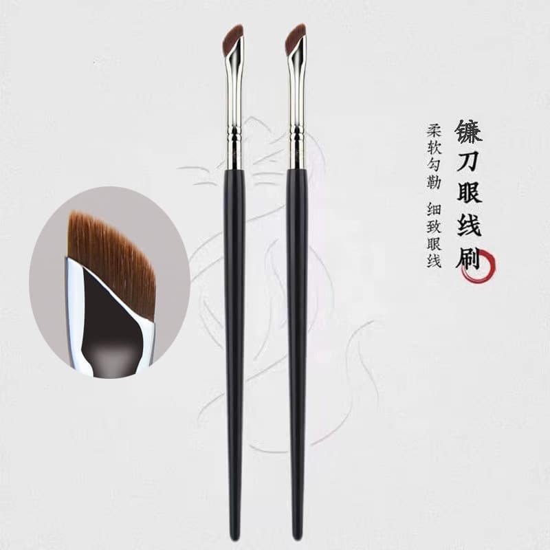Ultra-Thin Sickle Eye Shadow Brush Bevel Blade Makeup Brush Eye Corner Eyelid Lower Lash Line Brush Eyebrow Brush Eye Nose Shadow Brush