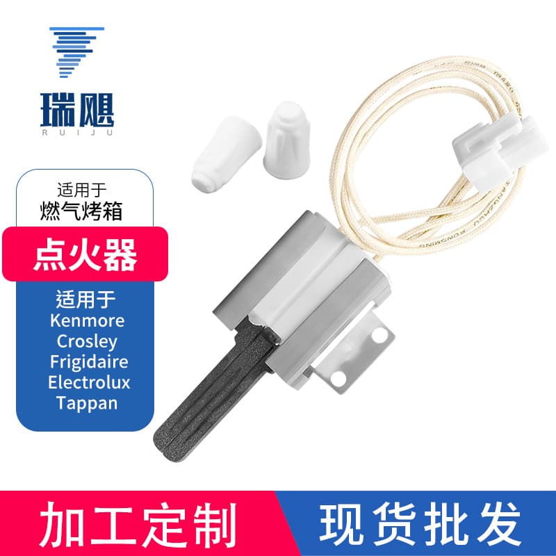 316489403 Gas Stove Oven Igniter