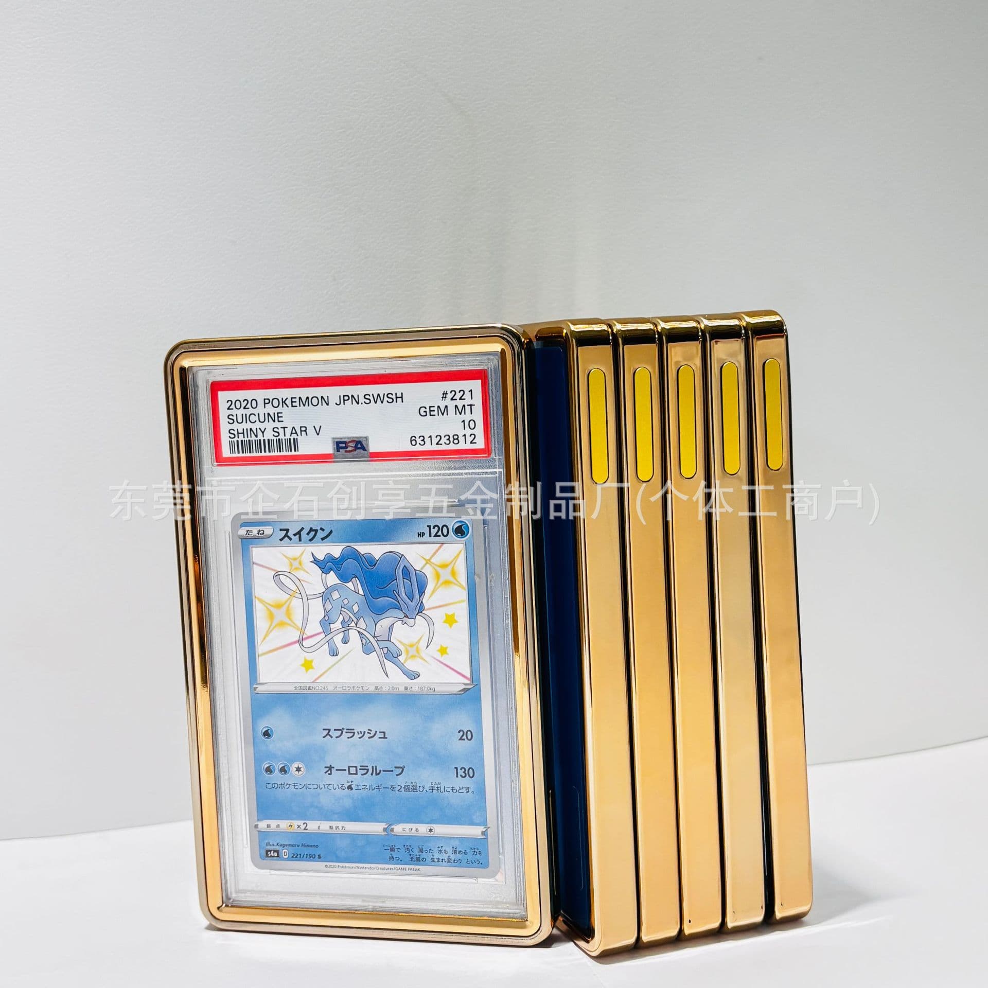 PSA Graded Card Double-Sided Full Coverage Pokemon Card Electroplated TPU Protective Case 35PT UV-Proof Sports Card Shockproof Sleeve