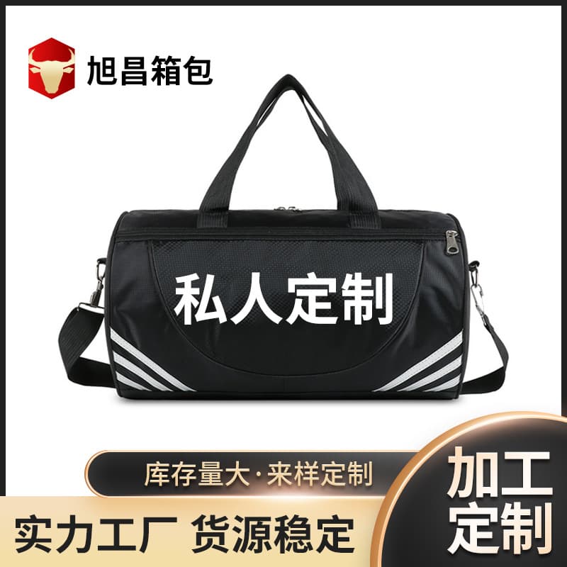 Custom Handbag for Men and Women, Sports Yoga Fitness Bag, Large Capacity Cylindrical Outdoor Travel Lightweight Bag