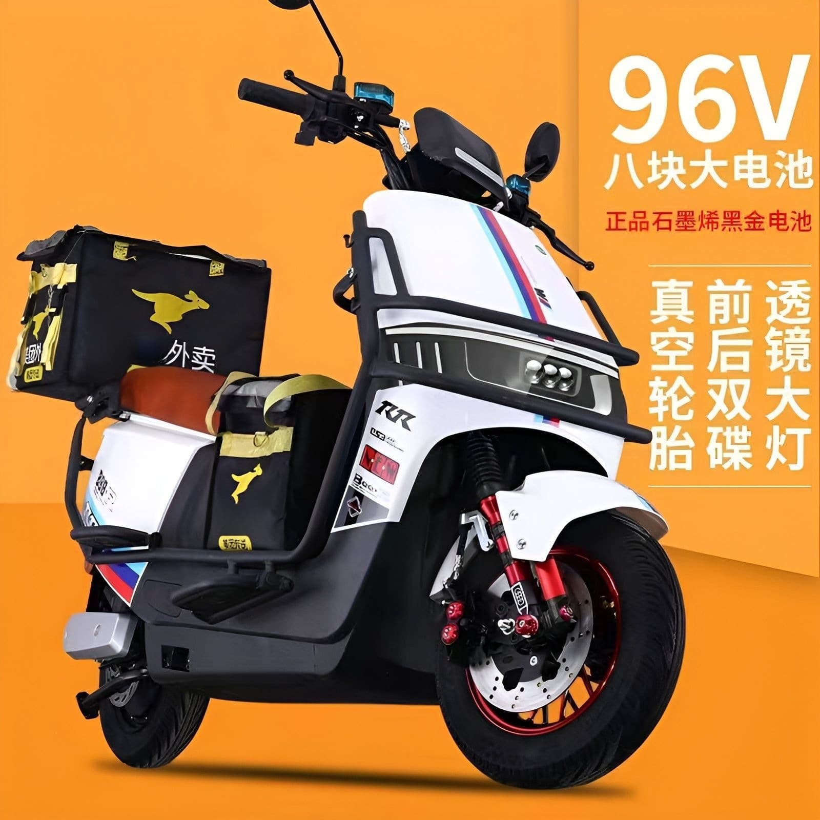 2026 New Model Electric Vehicle with Ultra-Long Range, Electric Motorcycle with Dual Disc Brakes, Graphene Battery