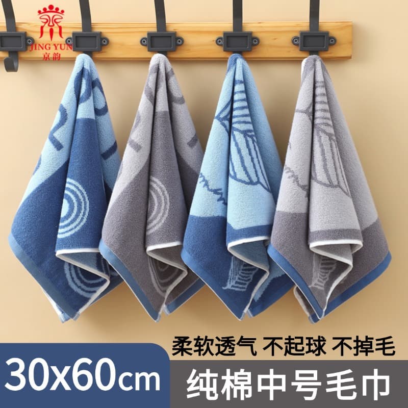 3060 pure cotton towels, soft and absorbent, suitable for adults, home use, face washing, children's bathing, small towels, lint-free, suitable for weddings and other occasions.