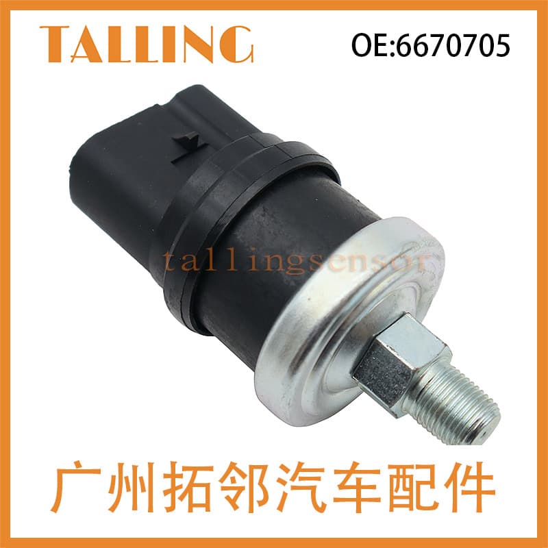 6670705 Oil Pressure Sensor for Bobcat Factory Direct Sale Brand New In Stock