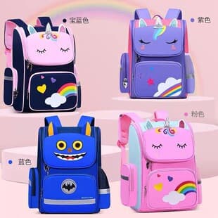 Primary School Backpack Grades 1-6 Lightweight for Boys and Girls Ages 6-12 Cartoon Large Capacity Cute Backpack