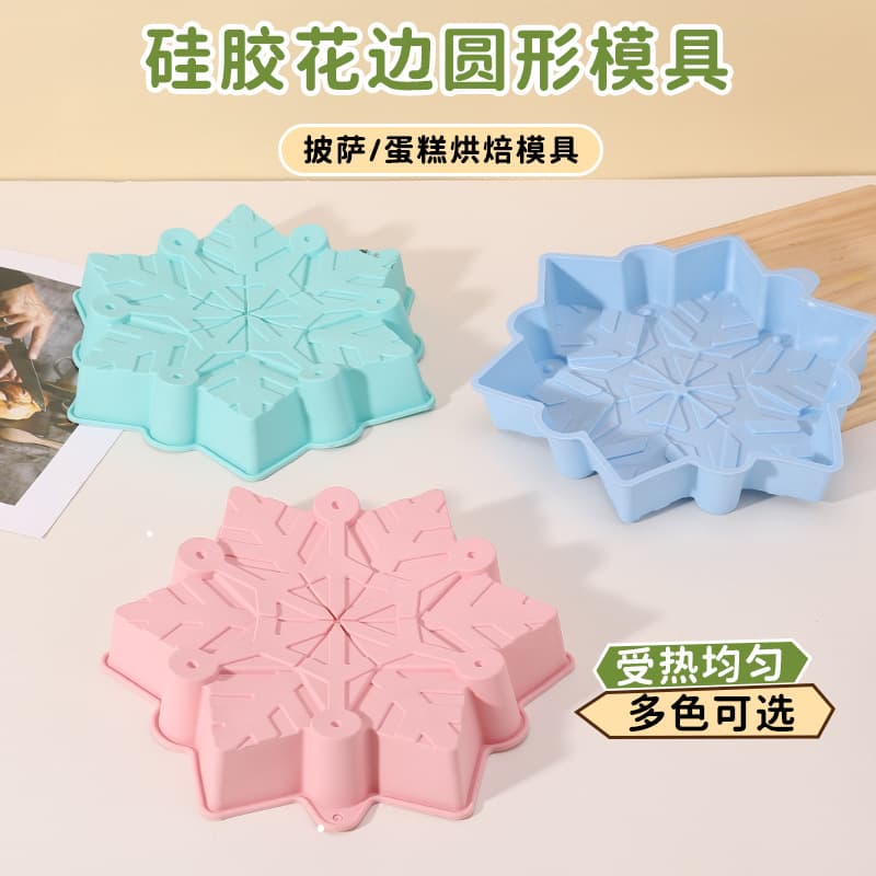 Cross-border Silicone Cake Mold Christmas Snowflake Baking Pan DIY Baking Mold Factory Direct Supply Homemade Mousse Wholesale