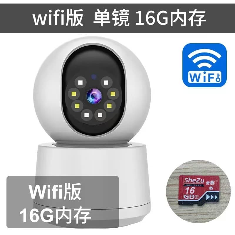 360° WiFi/4G Network Camera - 1080P Ultra HD Smart Full-color Home Monitoring Support