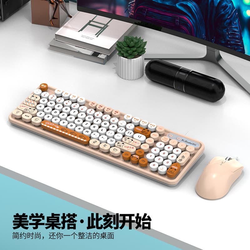 Viper K2 Wired USB Keyboard and Mouse Set, Retro Punk Style for Girls, Desktop and Laptop Office Set