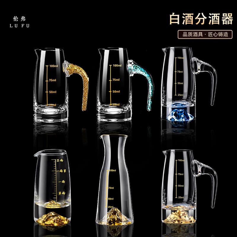 Two-Tael Baijiu Dispenser High-End Feel, Home Use Premium Crystal Glass, Restaurant Specific with Graduations, Red Wine Pouring Pot