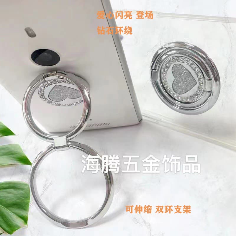 Double Ring Phone Ring Buckle Creative Heart Inlaid Diamond Metal Plated Desktop Lazy Stand Telescoping Rotating Circle