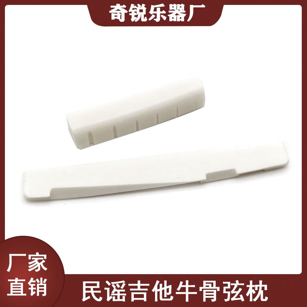 Premium Pure Cow Bone Folk Guitar Nut and Saddle Set, Acoustic/Folk Guitar Bone Nut and Bridge
