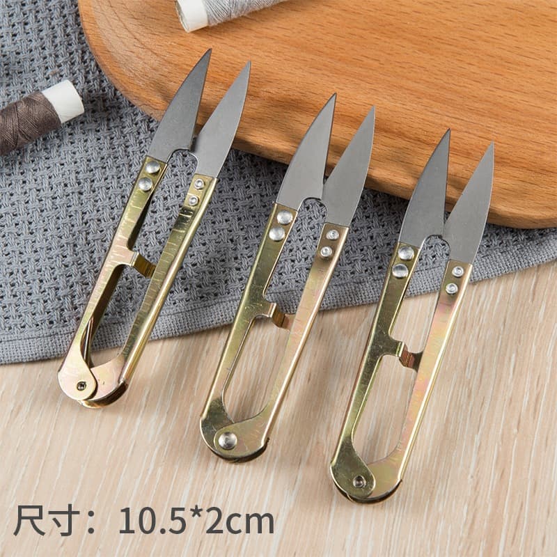 U-Shaped Scissors Small Size Yarn Fabric Scissors Tailor Scissors Special Sewing Small Scissors Thread Cutter Office Thread Scissors Clip Scissors