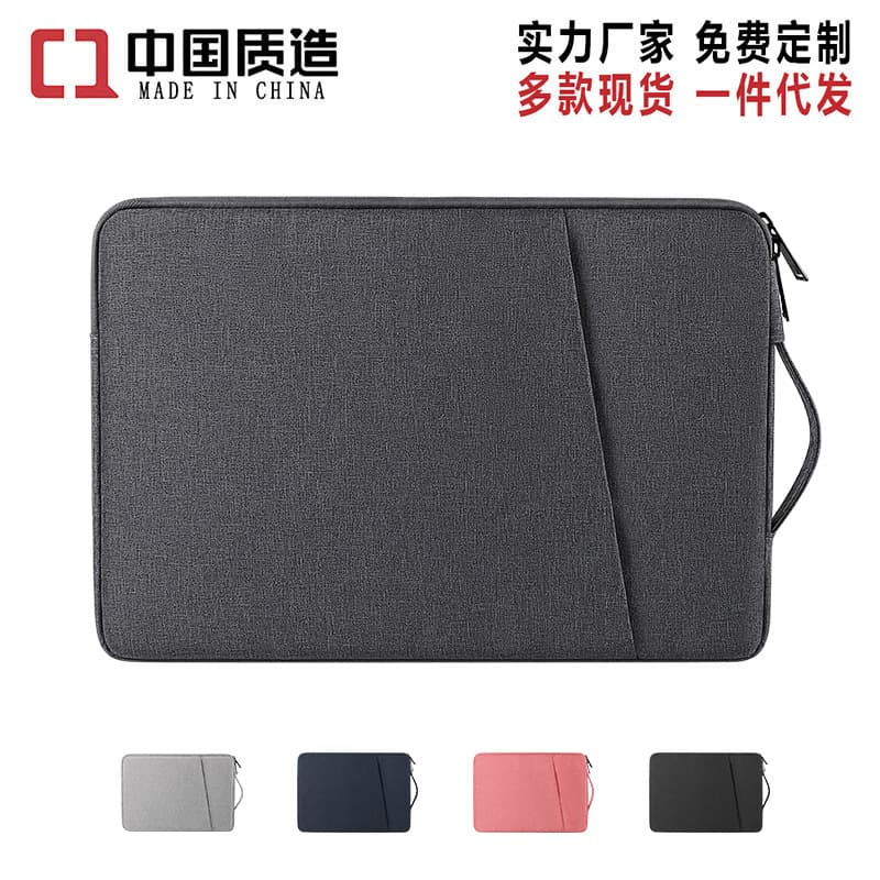 Portable Laptop Computer Bag Inner Sleeve 13415.6 Inch Tablet Computer Protective Case Logo Printing Available