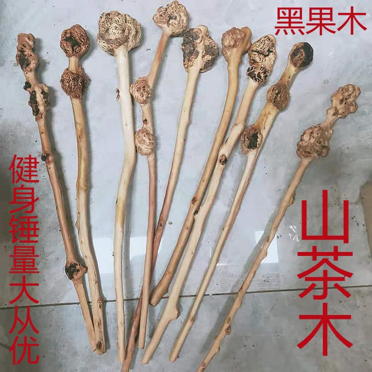 Yunnan specialty! Black fruit tree burrs, camellia wood small hammer, hand piece, stick, back beating fitness hammer, natural tree burls