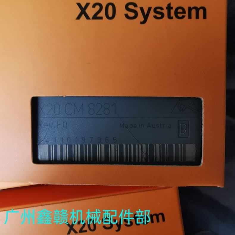 B&R Module X20CM1941, brand new stock available, price negotiable