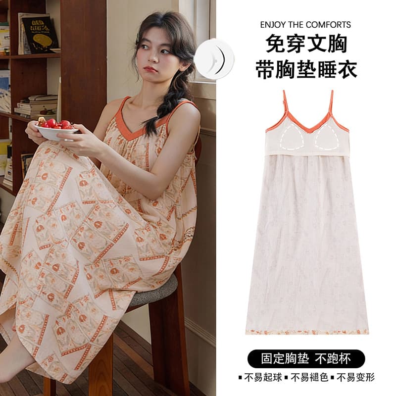 Women's Camisole Nightgown 2026 New Summer Built-in Bra Cloud Cotton Long Sweet Student Plus Size Homewear